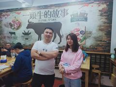 -黄牛肉馆·皖南土菜