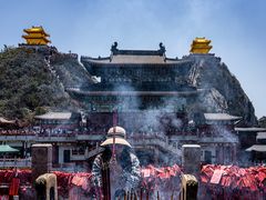 -老君山风景名胜区