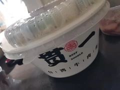 -贯一台湾牛肉面(八一七中路店)