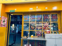 -豚妈妈汤饭·部队锅(南京东路店)