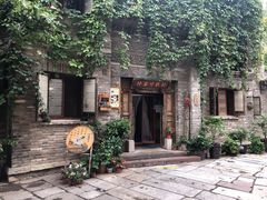 门面-卧龙堡客栈·中餐厅(古北水镇店)