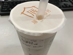 绢豆腐奶茶-厝内小眷村(福州永嘉天地店)