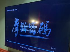 -摩斯密码·实景搜证换装沉浸密室剧本杀