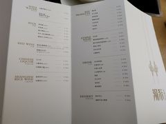 菜单-湯系·煲汤手艺人(东二环泰禾广场店)