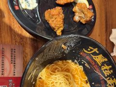 -寸屋拉面(凯德晶萃店)