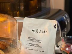 -骨茶巷