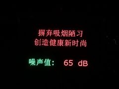 -南宁南湖公园