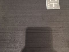 -老吉士(环贸iapm店)
