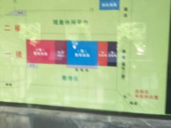 -将军关探险漂流