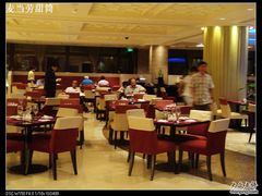 大堂-咖啡苑自助餐厅·中国大饭店