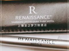 -上海龙之梦万丽酒店