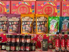 -韩城古城