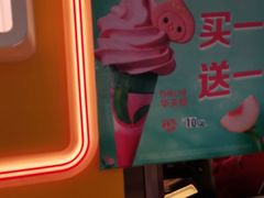 -麦当劳(龙之梦购物中心店)