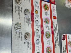 -榮泰米粉湯(Left Shop)