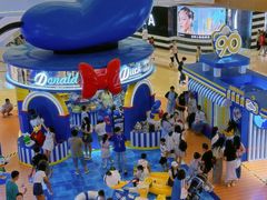 -天河城购物中心