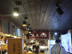-半藏居酒屋(香港花园店)