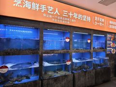 -连鹭海鲜·海肠捞饭·海胆饭(星海店)