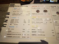 -Nectar One Cafe(勇烈路n1店)