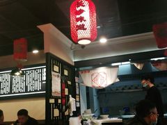 大堂-双燕楼·手工馄饨·汤面小吃(世纪汇店)