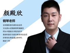 -快乐琴弦音乐舞蹈艺术教育中心(马连道校区)