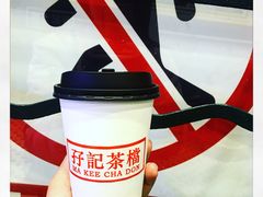 -孖记茶档·热腾茶餐(荔湾领展广场店)