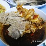 万能蘸料㊙️蘸羊肉版[惊叹]