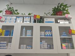 -新甲连锁灰指甲·甲沟炎·修脚(爱联店)