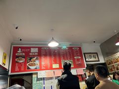 -姚记炒肝店(鼓楼店)