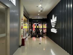 -鸿通城购物中心