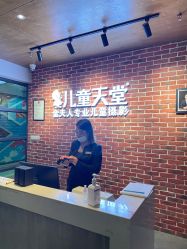 点击看大图 -儿童天堂专业儿童摄影(云岩区店)