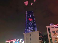 -上海龙之梦万丽酒店