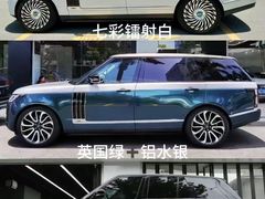 -车艺尚上海龙膜隐形车衣汽车贴膜旗舰店