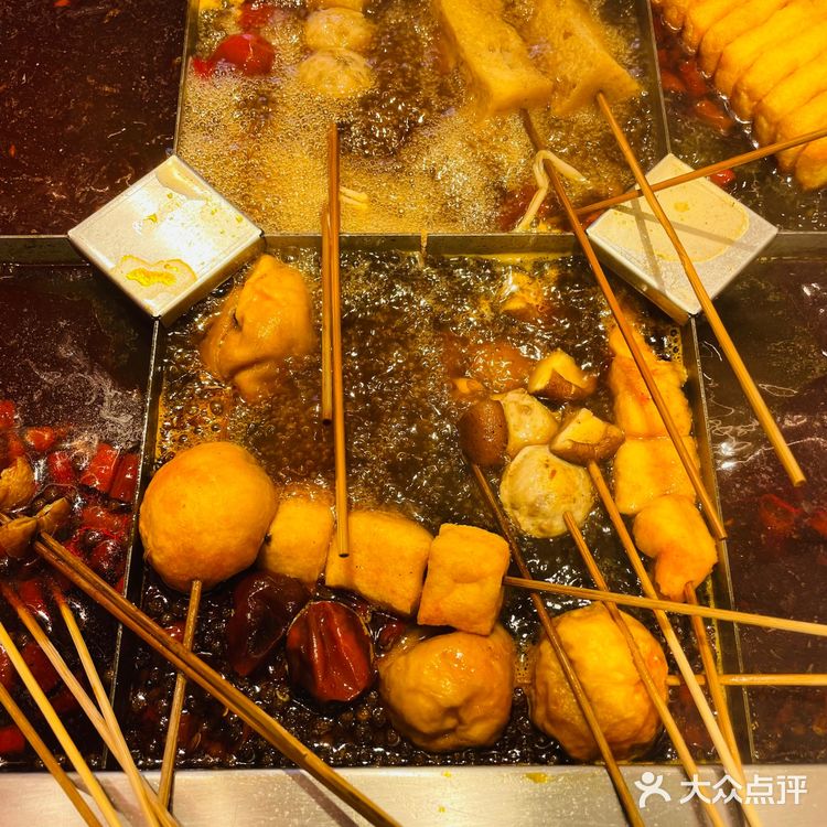 佳禾围炉麻辣烫（崇文门新世界店）