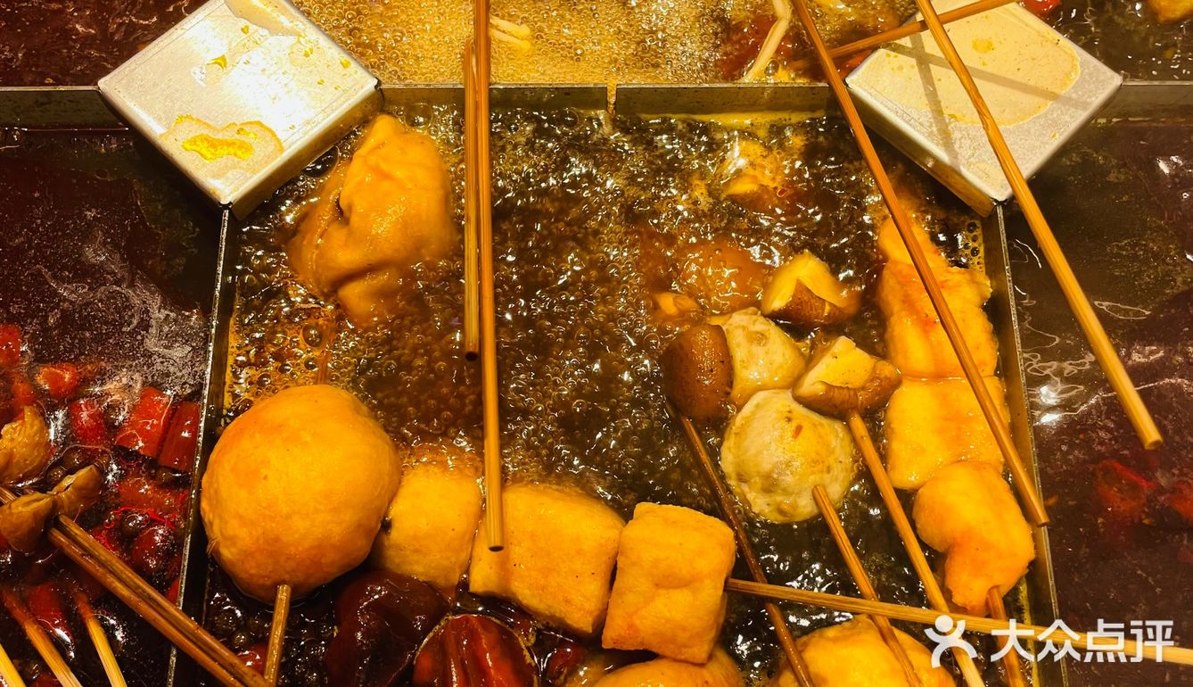 佳禾围炉麻辣烫（崇文门新世界店）