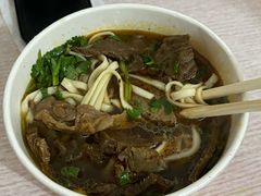 -黃牛牛肉面馆