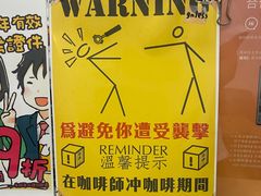 -无牌咖啡&酒馆