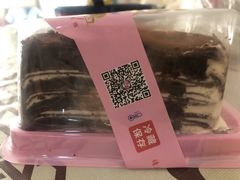 -老婆很芒榴莲千层蛋糕(丽泽桥店)