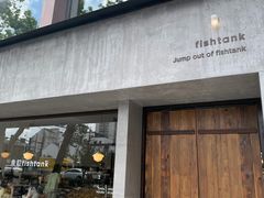 -fishtank鱼缸咖啡(三山街店)