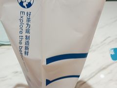 -茶百道(盛京大奥莱店)