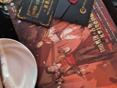 -Nord Grill&Bar Highland诺德西餐(深圳欢乐海岸店)