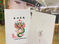 -中国京杭大运河博物馆