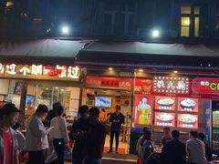 -洪大厨鸡煲(福田店)