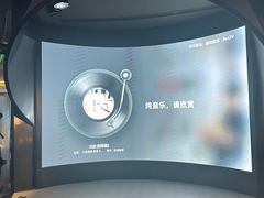 -碧涛阁·泡泡海洋·汤泉洗浴(王府花园店)