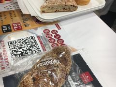 杂粮核桃（大）-山崎面包(第一八佰伴店)