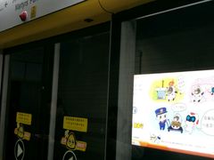 烈士陵园-地铁站-烈士陵园(地铁站)