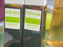 -做披萨的奇葩(中海央墅店)