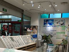 -宝岛眼镜(苏州浒关店)