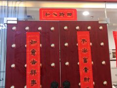 -东书房硬笔·国画·古筝·围棋·软笔·国学(新北校区)