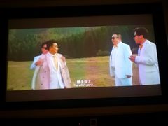 -金色印象·HiFi影音·按摩足疗(龙腾路店)