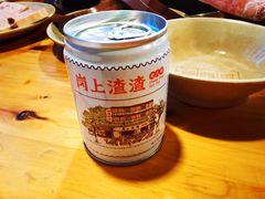 -岗上渣渣老火锅(上大田湾店)